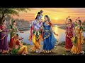 🦚 An example of love – The love story of Radha Rani and Shri Krishna 💖. 🌼 Radha Krishna love – the soul and the Supreme Soul