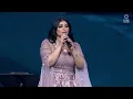 أخر ظهور - أصيل هميم | Akher Zouhour - Aseel Hameem