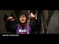 CHECKYHON冯仔/HYPEEZY《彻底》[Official Music Vedio]