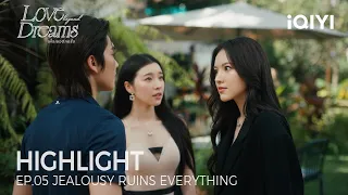 love beyond dreams highlight ep 05 jealousy took over in seconds iqiyi unlabeled