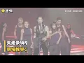 吳建豪跳網上爆紅「奪命三搖」Cue仔仔跳完努力給情緒價值！ @ebcstars