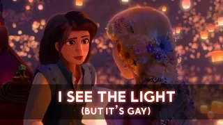 I See The Light But It S Gay Cover By Reinaeiry Ft Advanced 