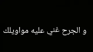 ملعون يا بايع زميلك حوده ناصر   شاعرالغيه   فيلو شبح الكون  الدخلاويه دندنها