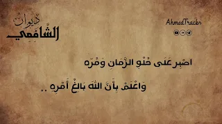                                                                   دندنها