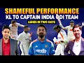 Lagu Shameful Performance | KL to Captain India ODI Team  | Ashes in two days