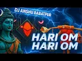 Download Lagu Hari Om Hari Om DJ Mix | Nonstop Bolbam Trance 2025 | DJ Anshu Babatpur Special