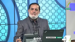 حکم خیانت زن به شوهرش در اسلام چیست 