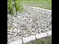 How to Install Cobblestone Edging for curved garden beds