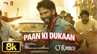 paan shop 8k video shahid k disha p oromeo vishal b gulzar sukhwinder s rekha b