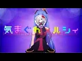 Download Lagu [Synth V English Cover] 気まぐれ Mercy | Eleanor Forte