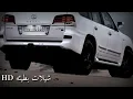 ويلان لا شب الفتيل [ بطيئ ] حنا جنود المملكه اسود وسط المعركه -  طرب