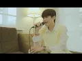 ตกหลุมรักซ้ำๆ 「 Cover 」 - Kinkaworn
