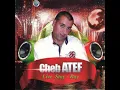 Nekar elkhir (Live)