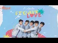 Download Lagu 【純享版】行星初現｜水星《Freaky love》ATOM BOYZ MERCURY The Planets rising 'Freaky love'