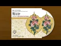 Segâh Hânesi, Salavat - Evvel Allâh Adını Yad Eyleriz (Mîrâciye İDTMAUT Ahmet Hatipoğlu)