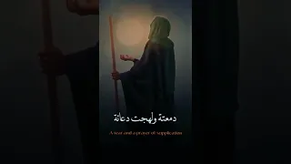 حالات واتساب باسم الكربلائي استشهاد الإمام موسى الكاظم ع 