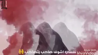 حالات واتس   شواحه    عمري في قصعة نار    مهرجان الحرب على المرشدين دندنها