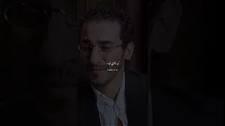 انا هونت عليك 