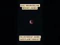 Download Lagu Volle maan, roze maan van planeet Bekisut, september 2025 #kortevideo #abonneren