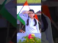 Download Lagu Vande Mataram Jai Hind 🇮🇳 #florinagogoi #ytshorts #jaihind #vandemataram #youtubeshorts #india