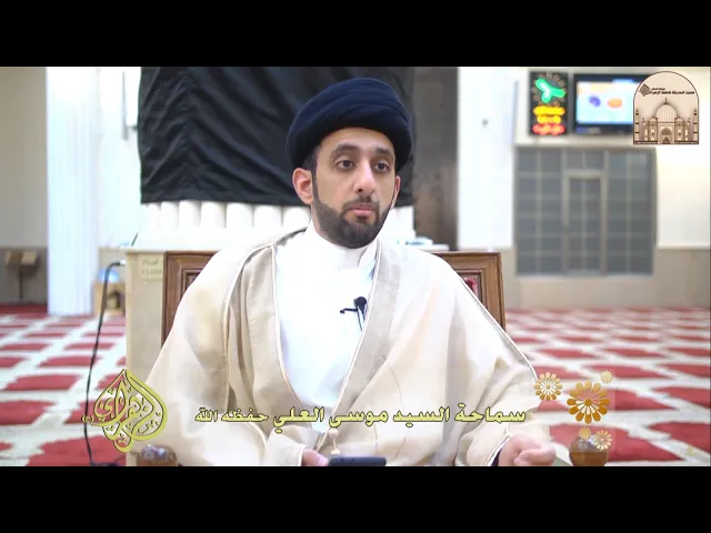 ⁣مسألة 668 من له الولاية على أموال الأطفال - سماحة السيد موسى العلي