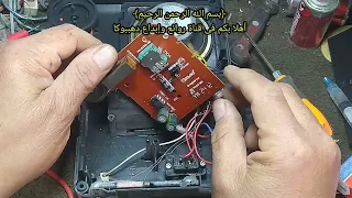  تخلص من شوشرة مفتاح محطات الراديو فورا     حل سحري لإعادة الصوت نقيا   دندنها
