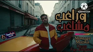 مهرجان   مشاغب وراعب جمبع الكواكب     اسمي بمدينه ياجيها   اسلام كابونجا    توزيع فيجو الدخلاوي      دندنها