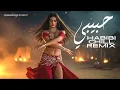 Download Lagu 🎶 DJ Sahara Beats | Global Arabic Deep House x Chill Mix 2025 ✨