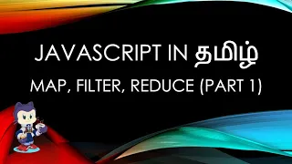 Javascript ES6 in Tamil - 22