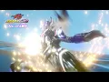 Download Lagu FANTASTICS「Candy Blaze」が主題歌！映画『仮面ライダーガヴ　お菓子の家の侵略者』特別映像 #FANTASTICS