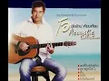รักหนอรัก  - ชัยรัตน์ เทียบเทียม [ Audio Official ]
