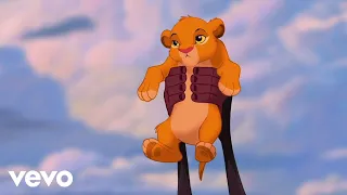 tata vega lebo m ciclo sin fin de 