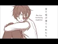 Download Lagu Kokoronashi male version (sub indo)