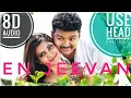 Download Lagu En Jeevan Song 8D Audio | Musical 3D | G.V. Prakash, Vijay, Samantha | Tamil Best 8D Songs |