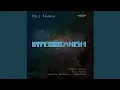 Download Lagu Hyperchromatic Counterpoint: V. L'harmonie éternelle