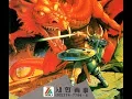 Download Lagu The Three Dragon Story (ZEMINA, 1989 MSX1)