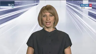 Вести АПК 19 07 19