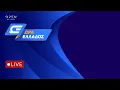 Download Lagu Ώρα Ελλάδος -  Live Stream | 24/08/2025 | OPEN TV