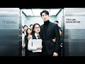 Download Lagu 女孩喝醉後意外睡了個陌生男人，誰料隔天到公司一看他竟是新任總裁，剛想跑就被總裁拉著去結婚！#短劇 #短劇全集 #短劇推薦 #drama #甜寵 #愛情 #逆襲