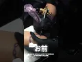 Kurapika s Chain Tattoo Design for Men
