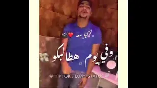 حالات واتس احمد موزه لو دماغي طلبتكو هجبكو       الف شكر لكل خاين دندنها