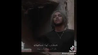 ويجز هصلا مجانين عايشين ف عالم حاكمه مخابيل 