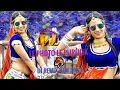 Download Lagu new remix song 🔥❤le photo le❤🔥 purulia DJ remix song le photo le🔥 new song(2020)🔥