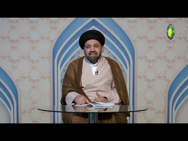 ⁣2   الإشکالات علی تعریف الطهارة شرعا - الأستاذ: سماحة السيد علي الرضوي