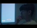 韋禮安 WeiBird《不得不 Long Distance》(feat.@TheLaLaBarChannel) Official Lyric Video