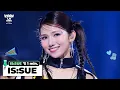 Download Lagu IS:SUE (이슈) 's 1min. ⏱💘 | KCON LA 2025