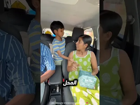 البرجر اختفى تماماً والسبب أغرب مما تتخيل 🍔😲