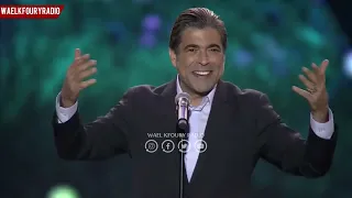 وائل كفوري   البنت القوية   موسم الرياض                                                     دندنها