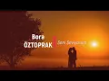 Bora Öztoprak - Seni Seviyorum