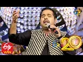 Download Lagu Geethamadhuri Performance - Naruda o Naruda Song in ETV @ 20 Years Celebrations - 9th August 2015